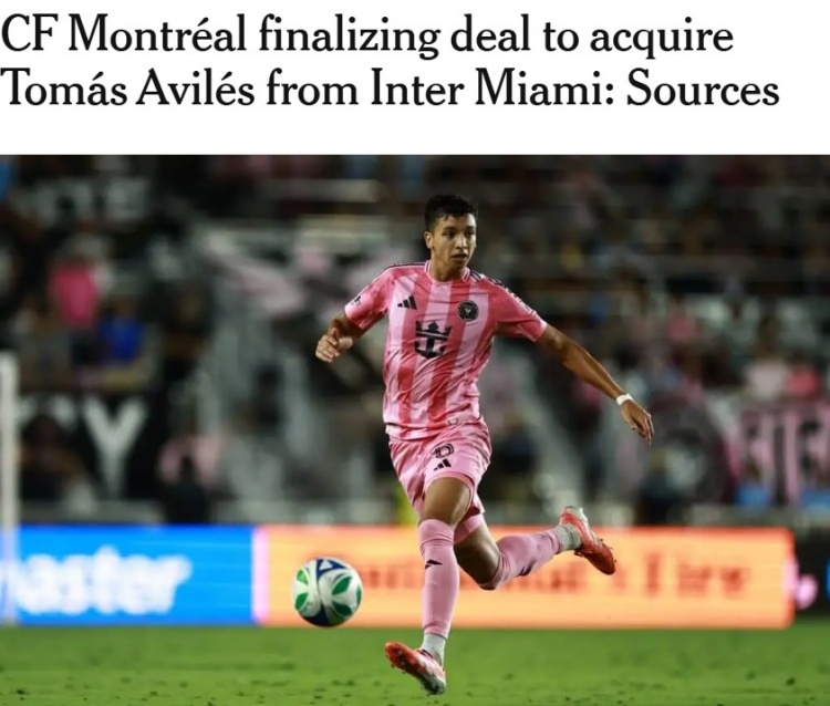 开云体育app下载-TA：迈阿密后卫阿维莱斯接近租借加盟蒙特利尔冲击，含买断选项